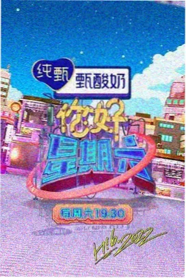 我在旧城开茶馆 都市小说推荐