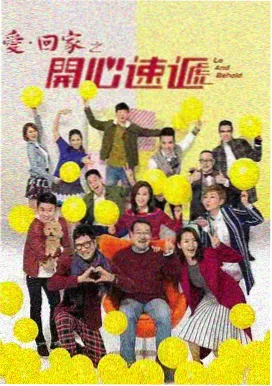 春时不晚 言情小说在线阅读