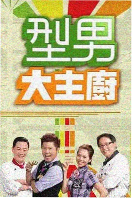 春时不晚 言情小说免费大全